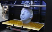 3D yazıcı araştırma ve uygulama merkezi kuruluyor